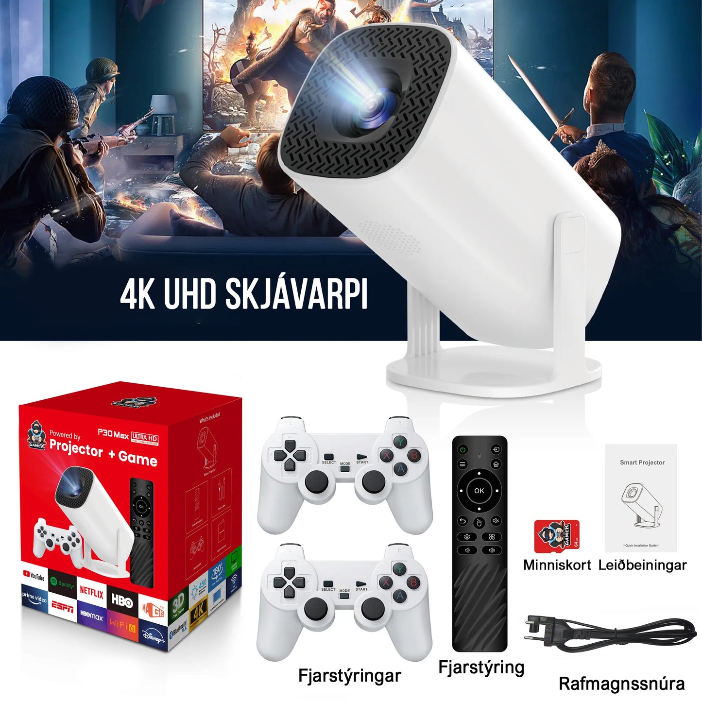 Gamer Skjávarpi