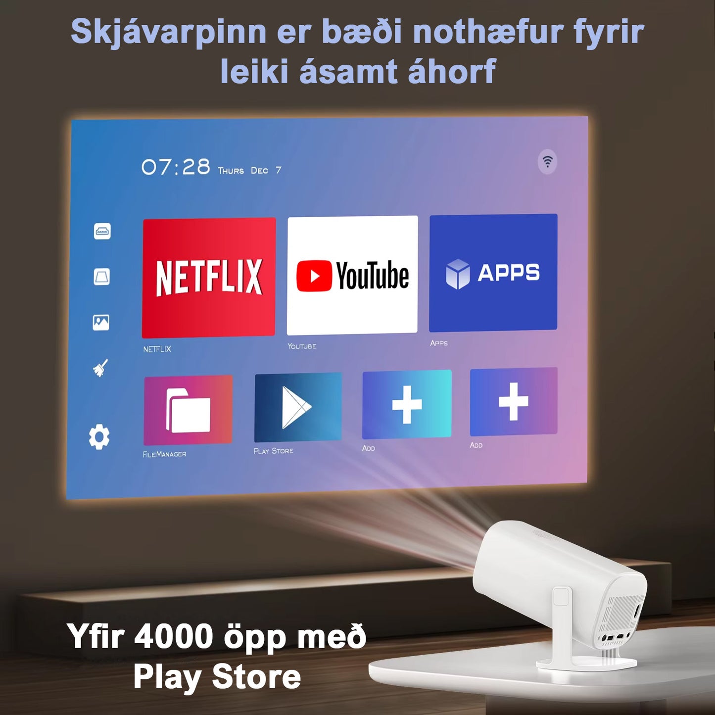 Gamer Skjávarpi